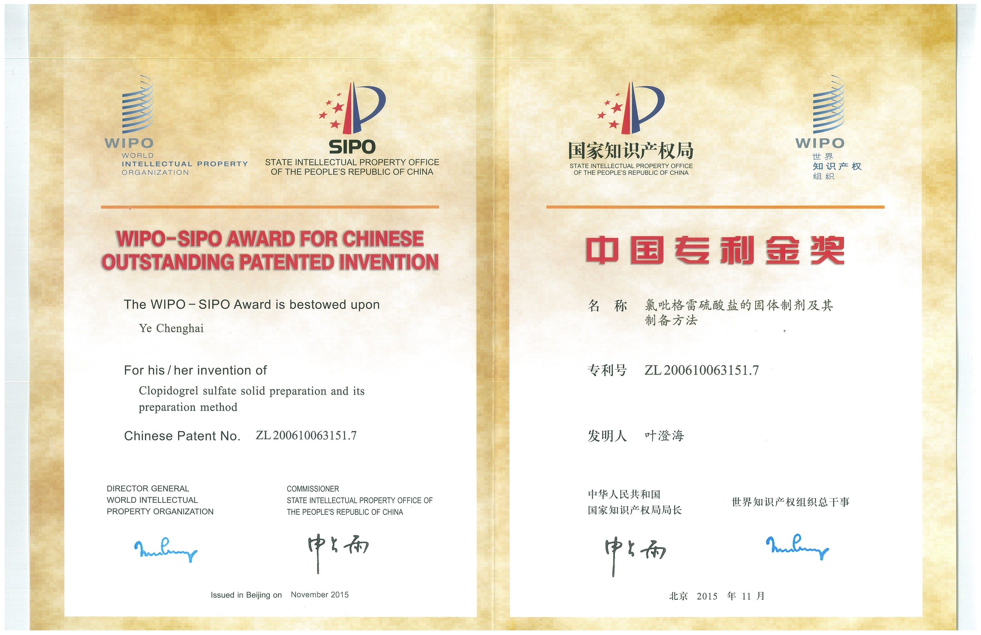 03adc03e-fd33-4bba-8121-91921b515942.jpg